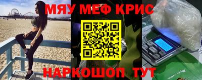 марихуана Балашиха