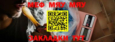 apvp Волжск